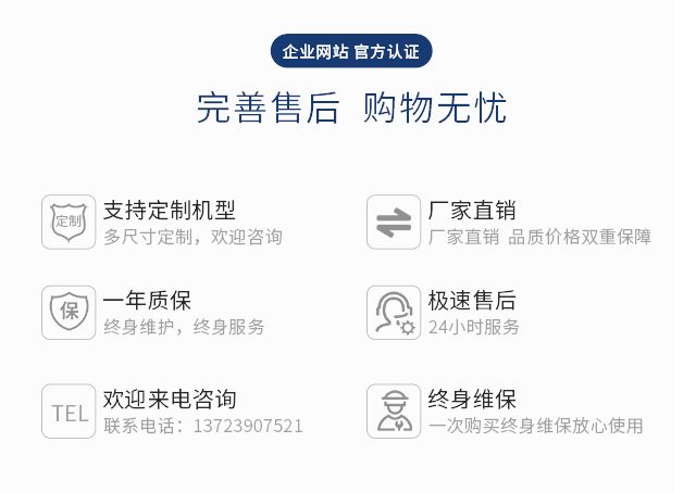 PH多功能玉米脫皮制糝機(jī)