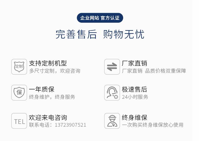 不銹鋼大豆分瓣揉皮一體機