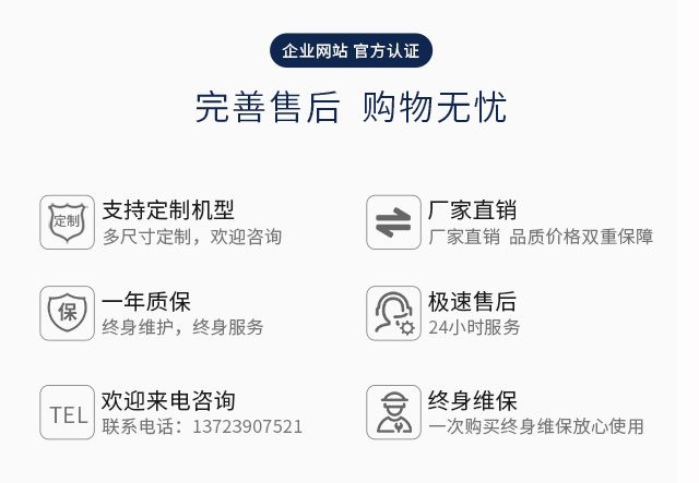 豇豆脫皮機(jī)