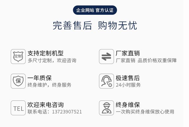 不銹鋼材質(zhì)大豆脫皮機(jī)
