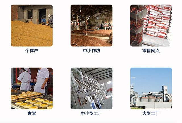 不銹鋼材質(zhì)大豆脫皮機(jī)