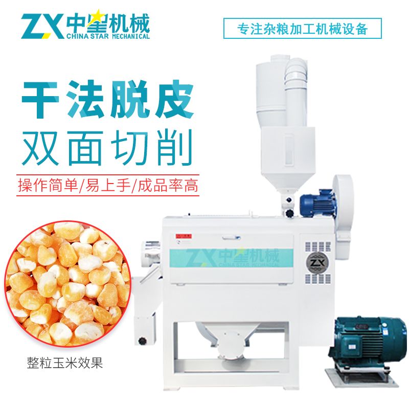加長(zhǎng)脫皮機(jī)主圖02水印.jpg