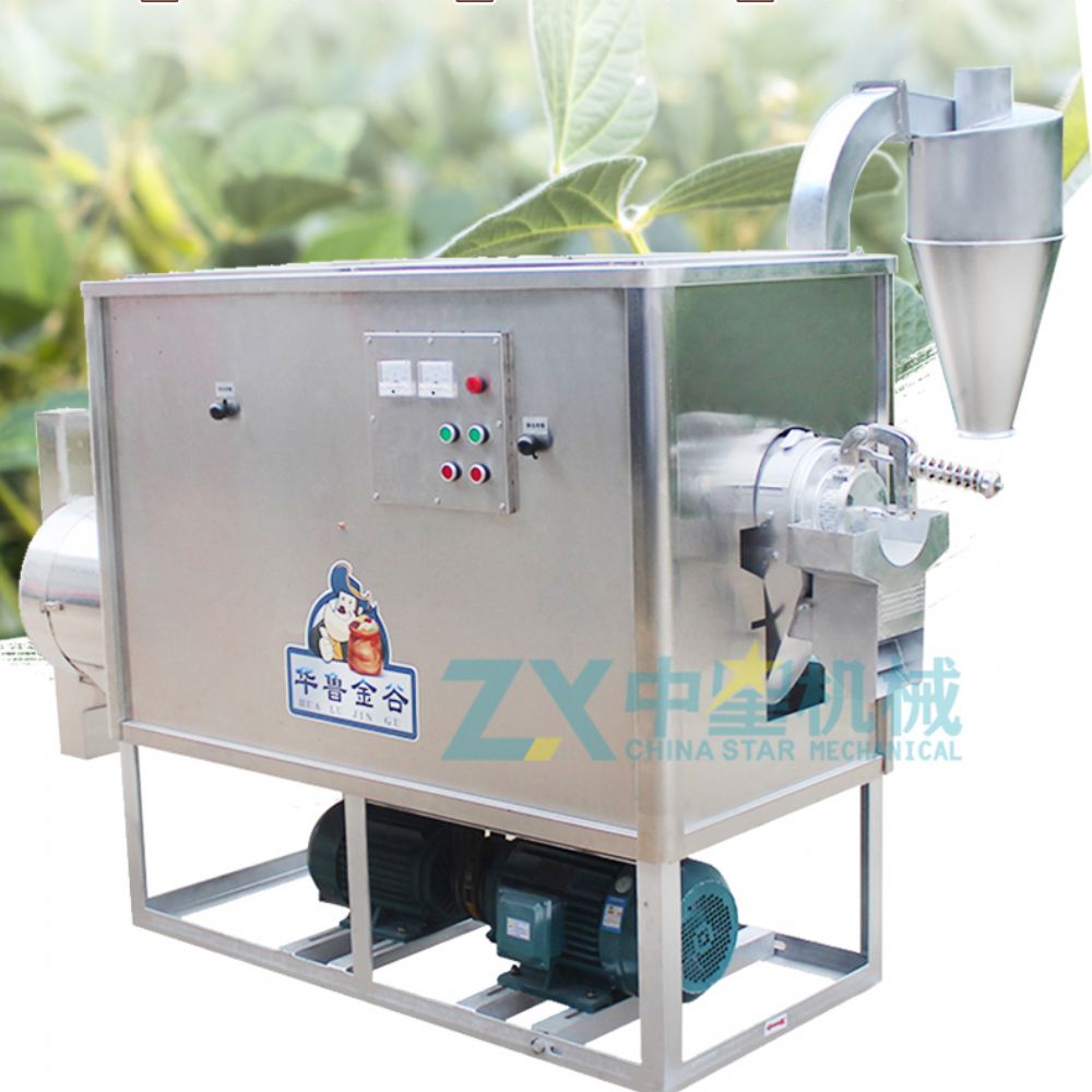 不銹鋼大豆分瓣揉皮一體機