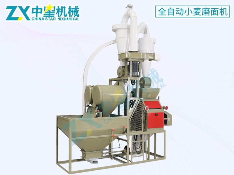 對輥全自動小麥磨粉機(jī)