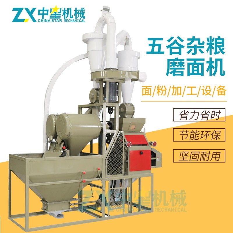 全自動磨面機(jī)主圖02.jpg