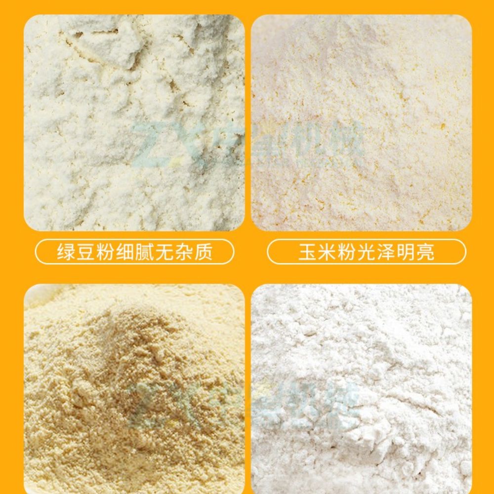 全自動黃豆磨粉機(jī)