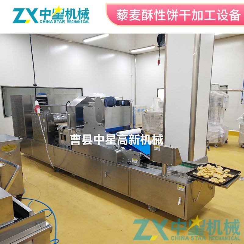 餅干加工設(shè)備，餅干加工流水線